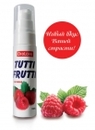 Гель "Tutti-frutti малина" серии "oralove" 30г арт. lb-30003