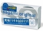 Презервативы Sagami Original 0.02 6'S QUICK полеуретановые 6 шт Sag143143