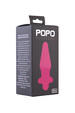 Анальная втулка TOYFA POPO Pleasure с вибрацией, TPR, розовая, 13,6 см 731314
